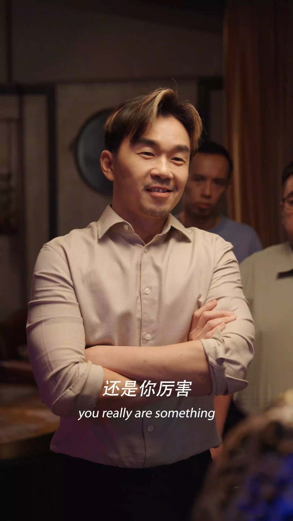 林健輝, featured cast member in Live Again